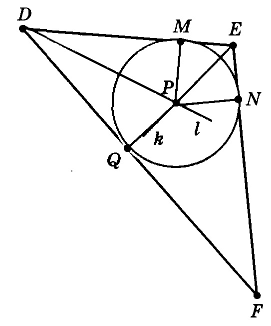 Вписанная окружность в треугольник