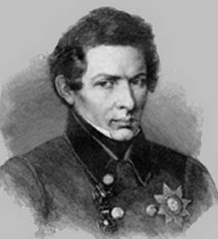 Н.И. Лобачевский
