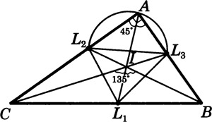 прямоугольный треугольник по основаниям трех его биссектрис