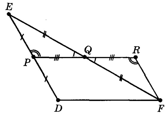 На рисунке отрезок мк параллелен стороне. Параллельность треугольников. Вектор треугольник для параллельных судов.