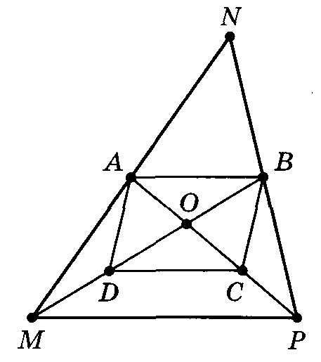 Теорема о трех мередианах