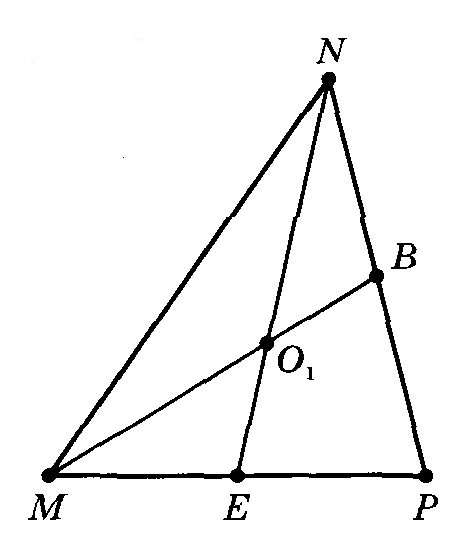 Доказательство теоремы о трех мередианах